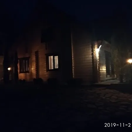 Casa de hóspedes Goryanka Yaremche